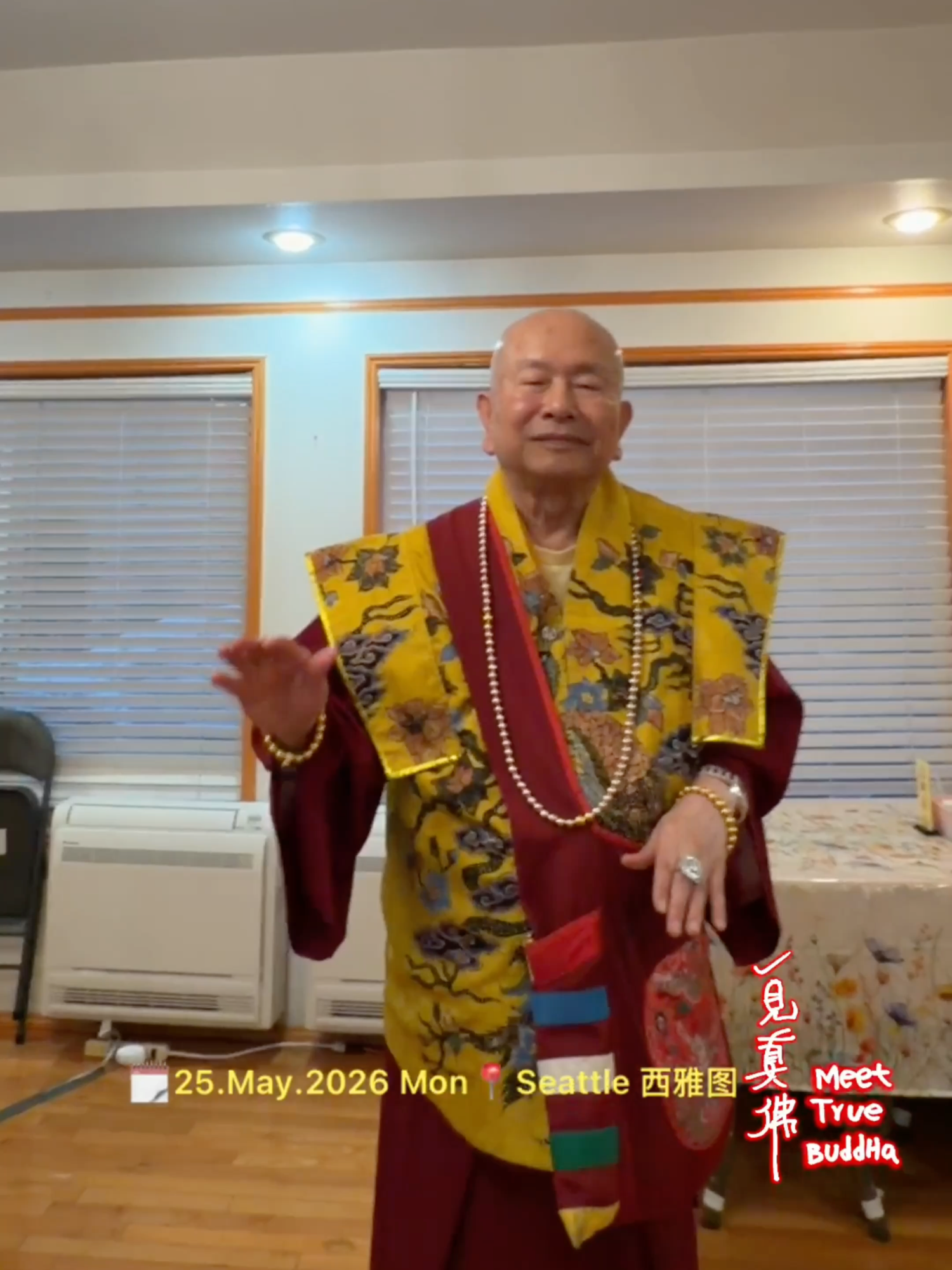 @一見真佛 MeetTrueBuddHa®