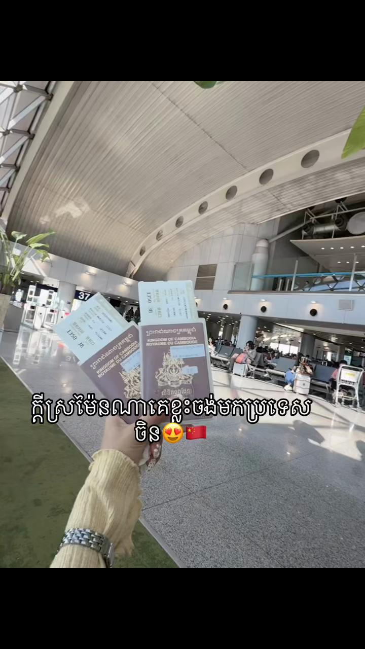 @宝贝