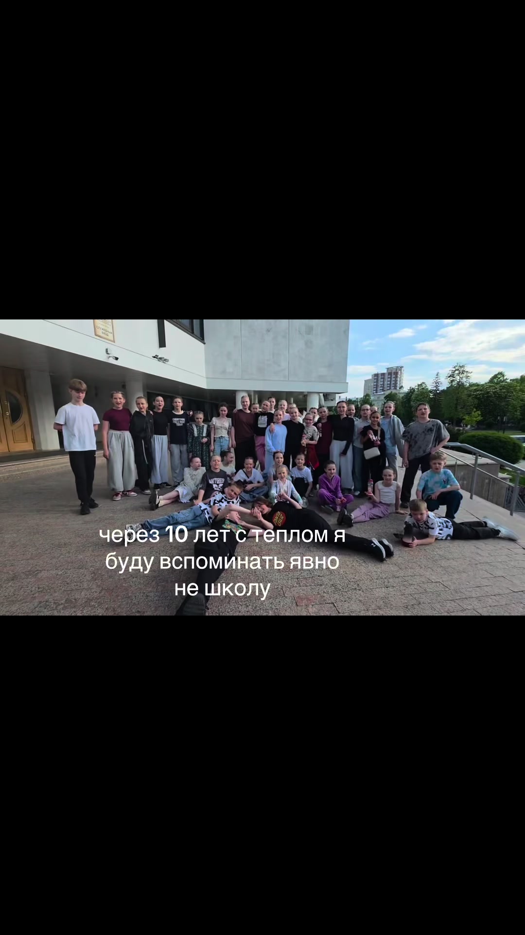 @вишня