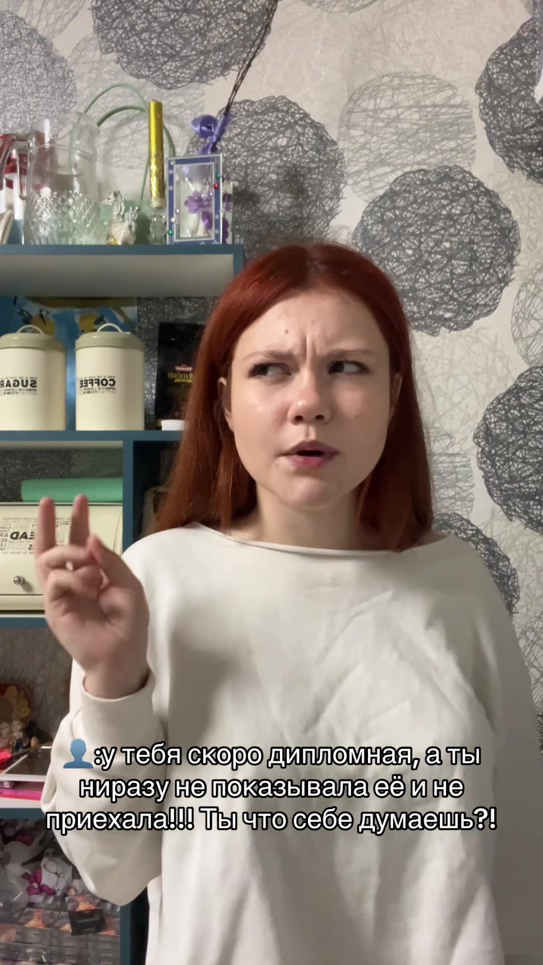 @лина я?