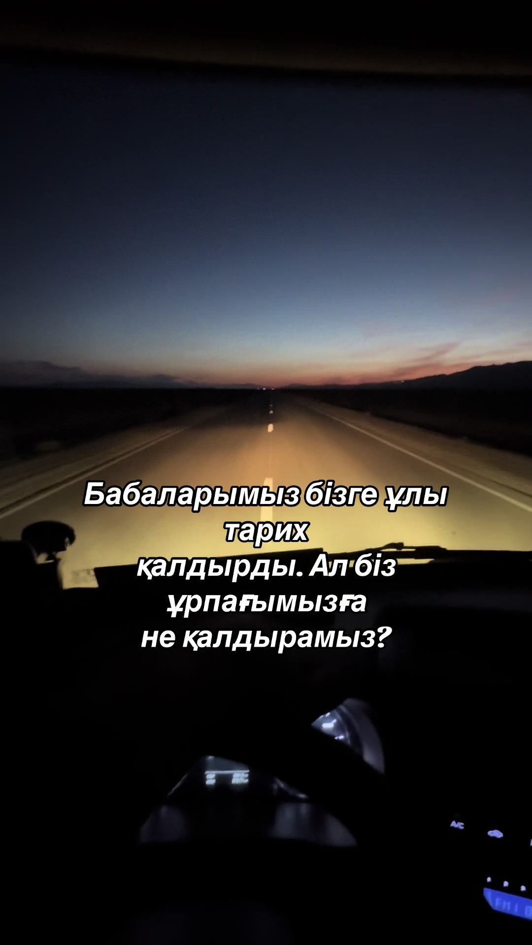@knurik5