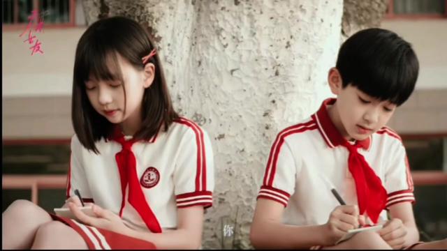 @Dara Jh