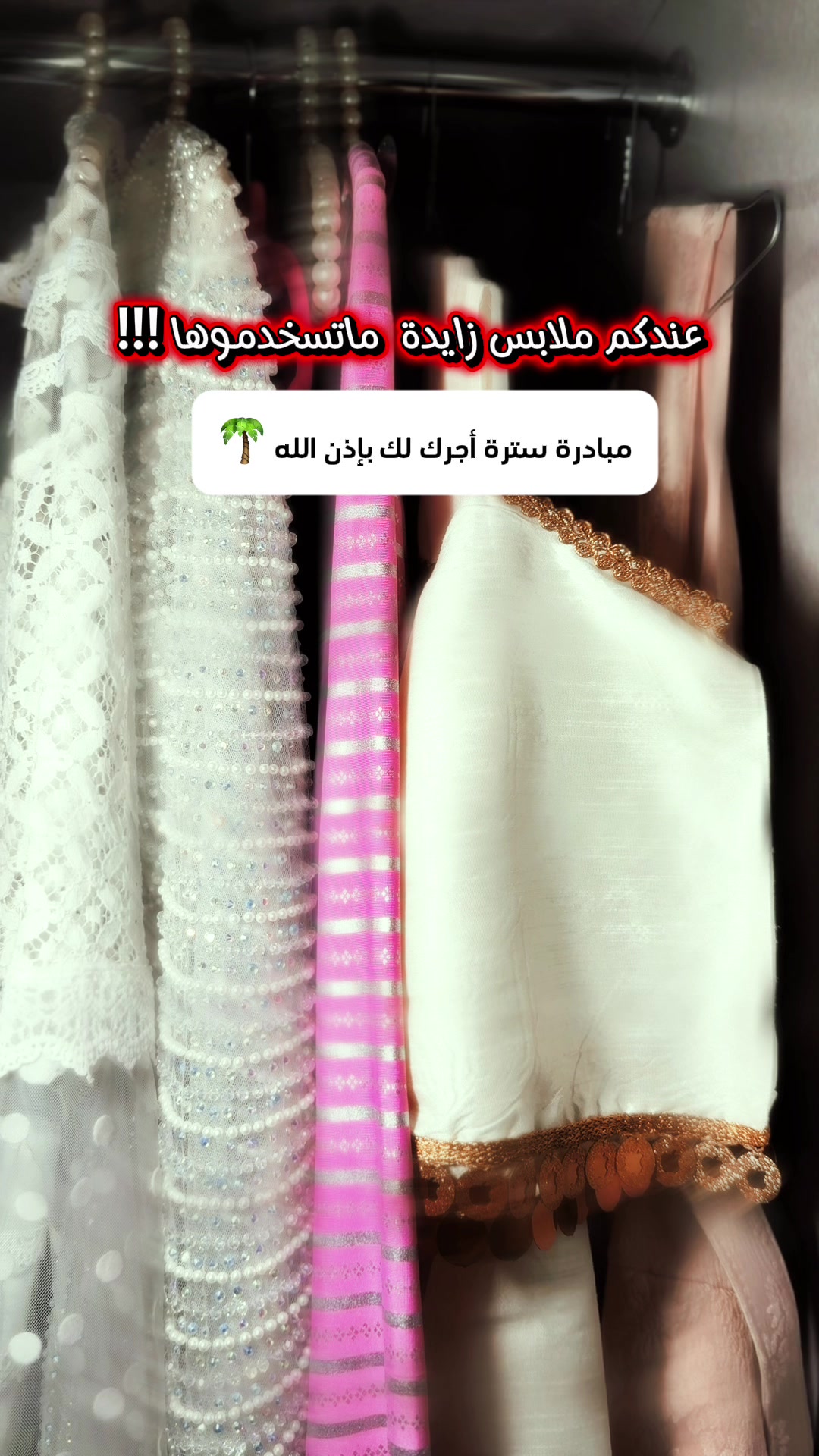 @تغطيات | حول المدينة 📍