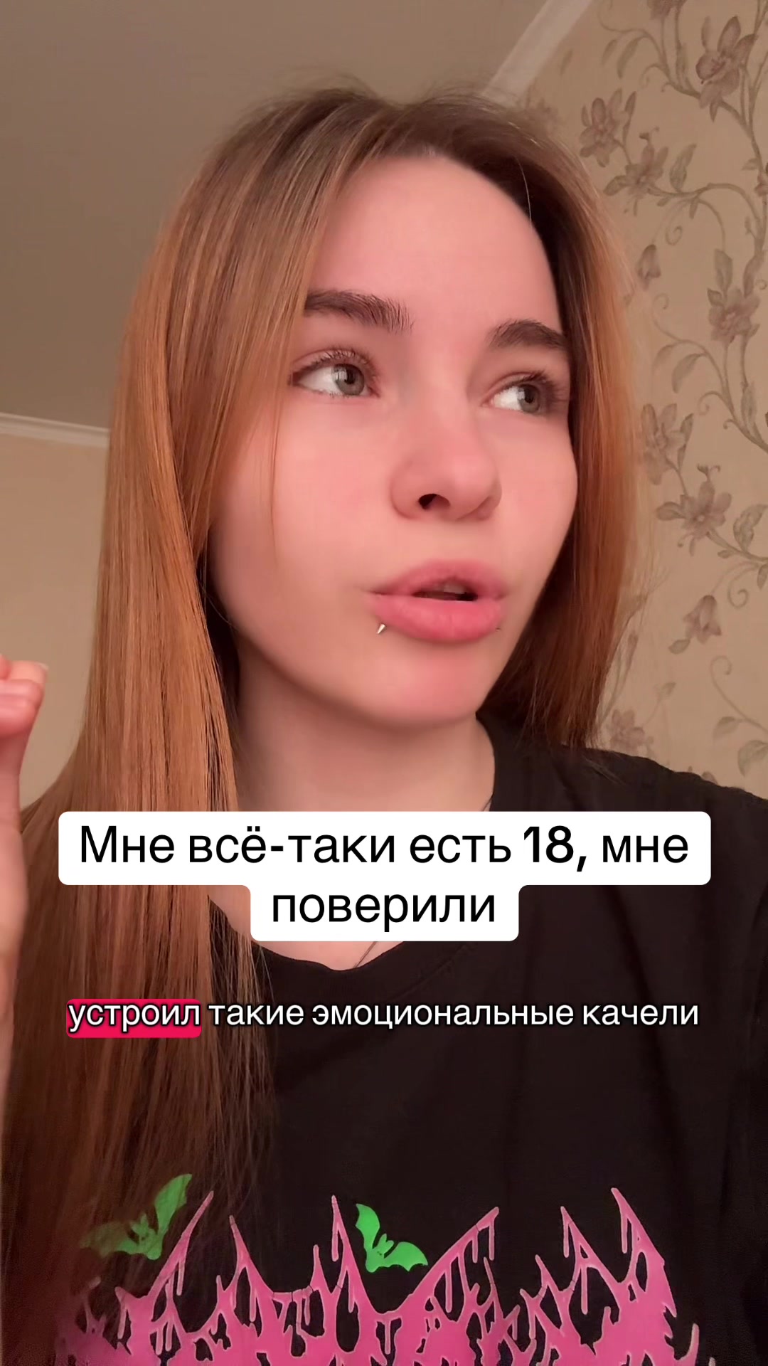 @Лимонова🍋