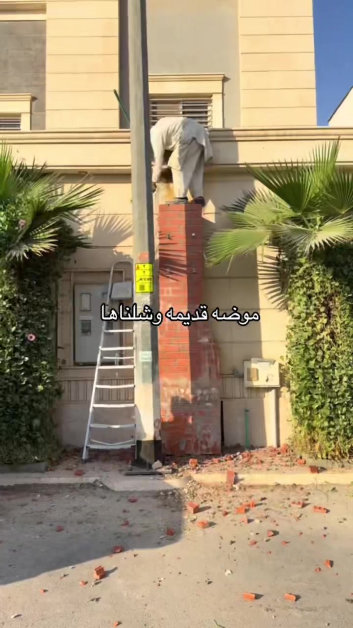 @ترميم بناء ملاحق في الرياض نجد