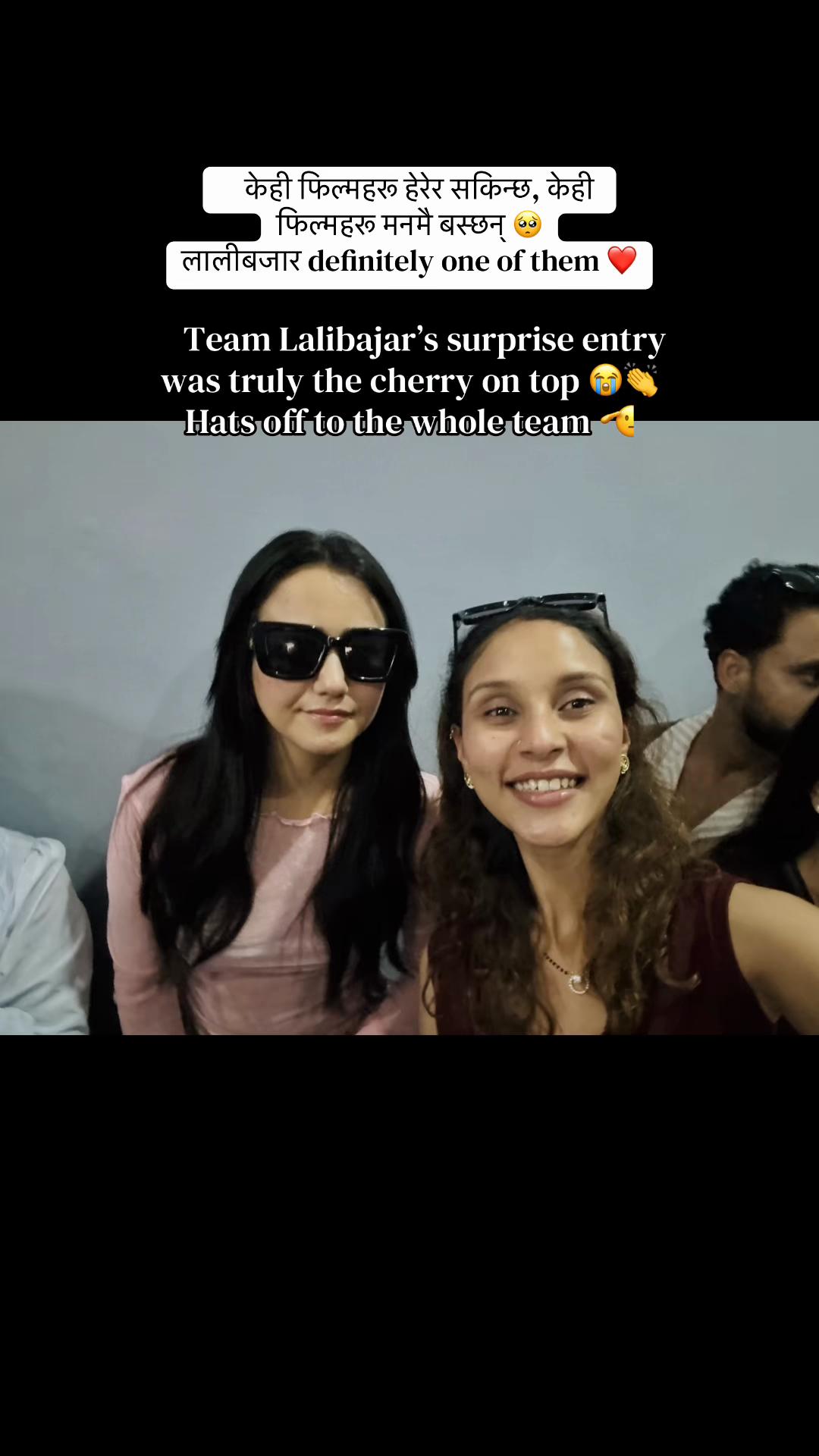 @Bhumika Thapa 🪷