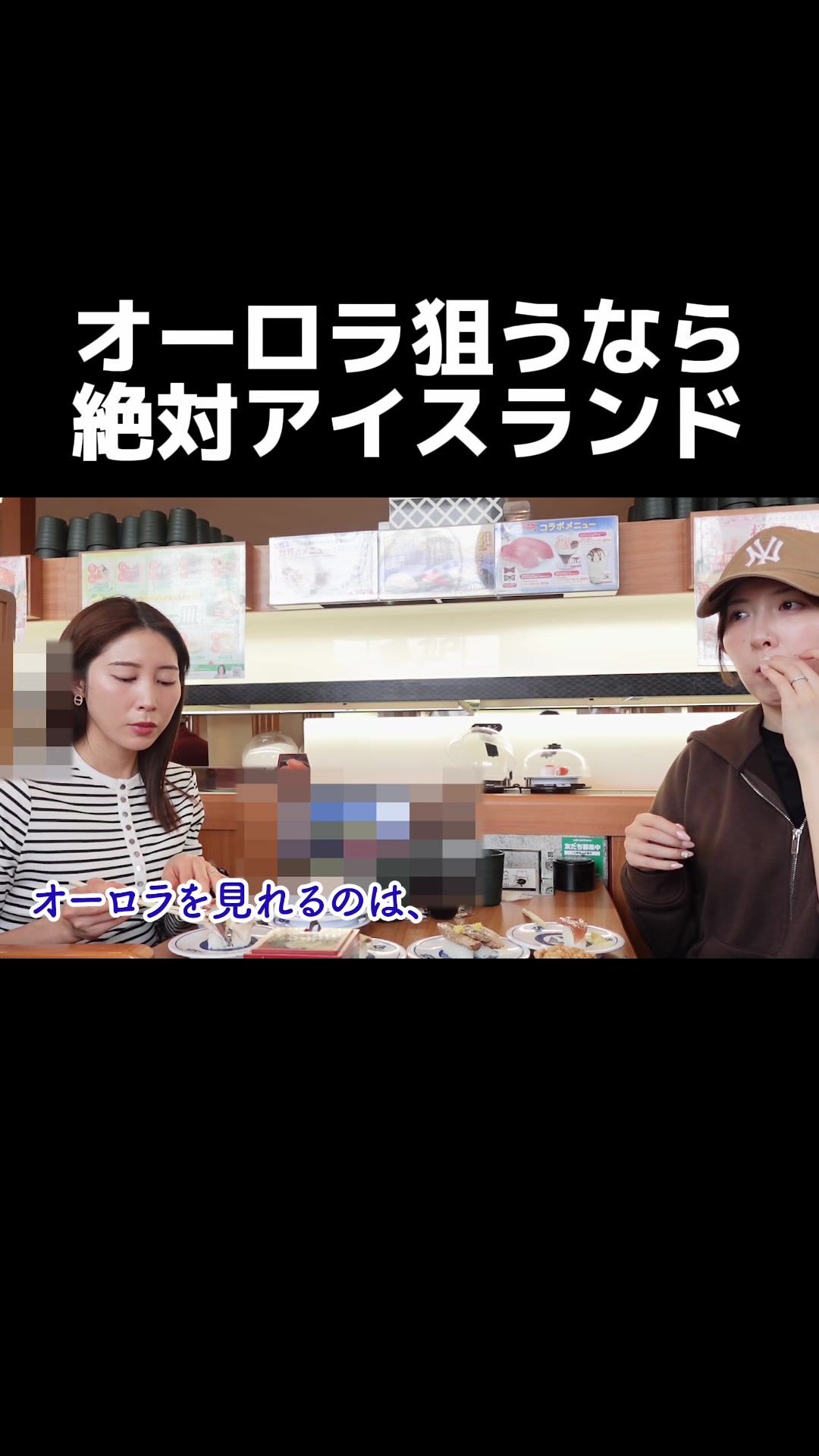 @カカ姉妹