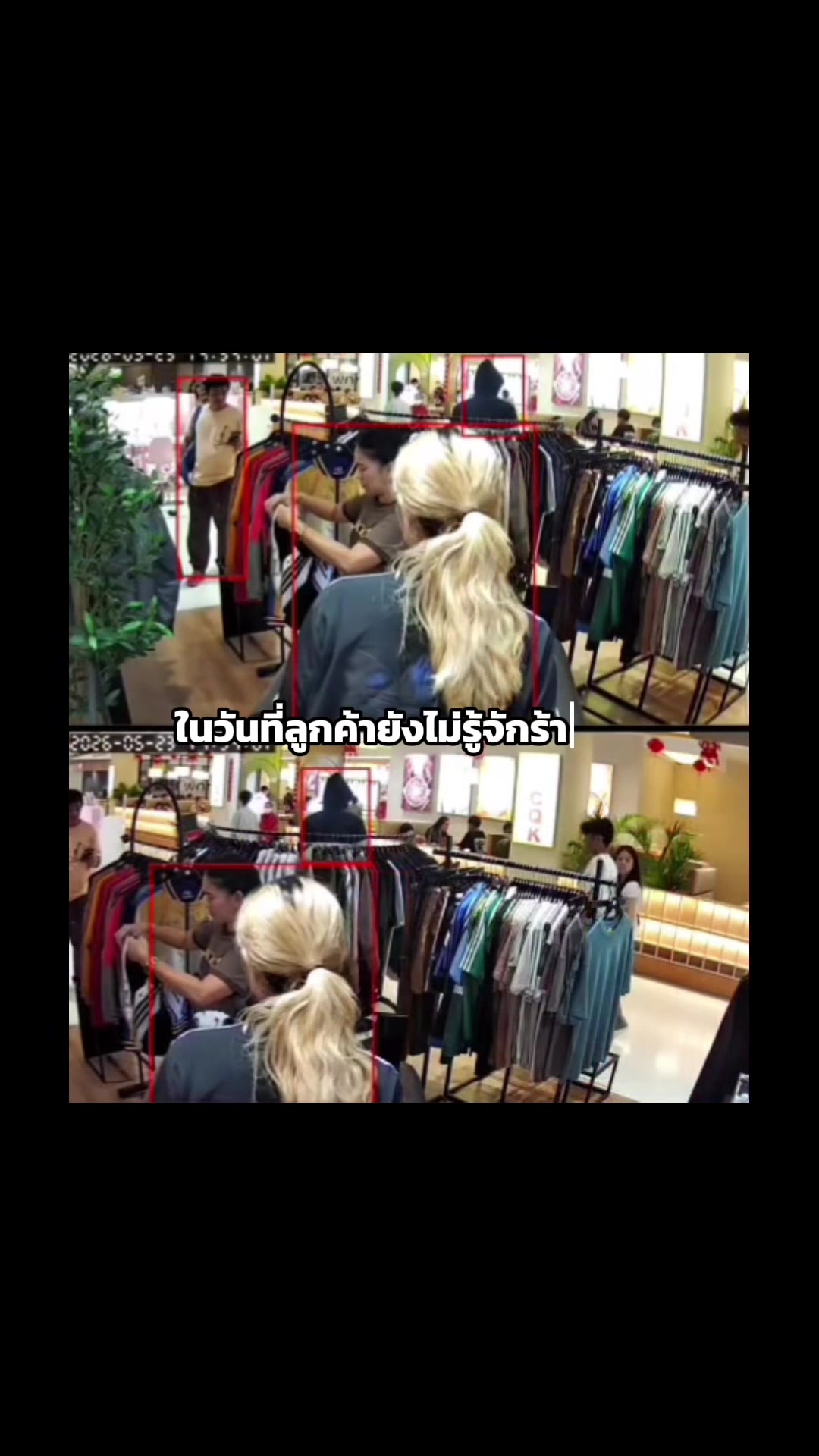@แอดมิน O&J Shop
