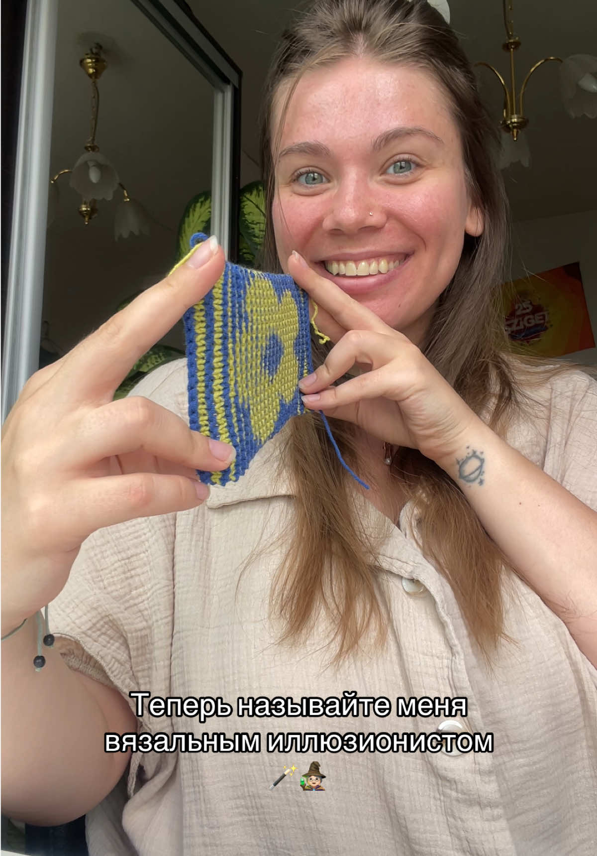 @Рукоблудная Лана🧶