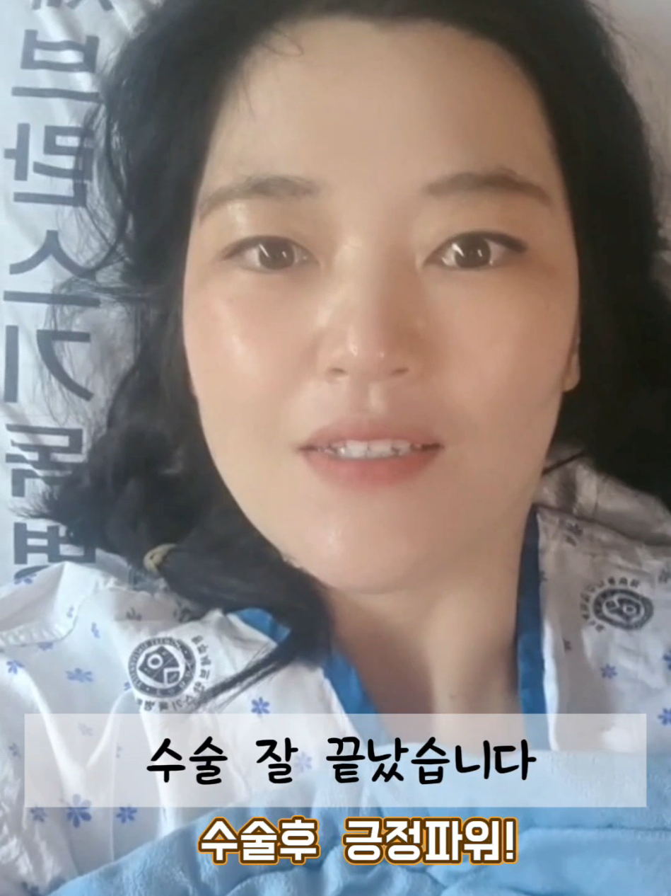@황여사