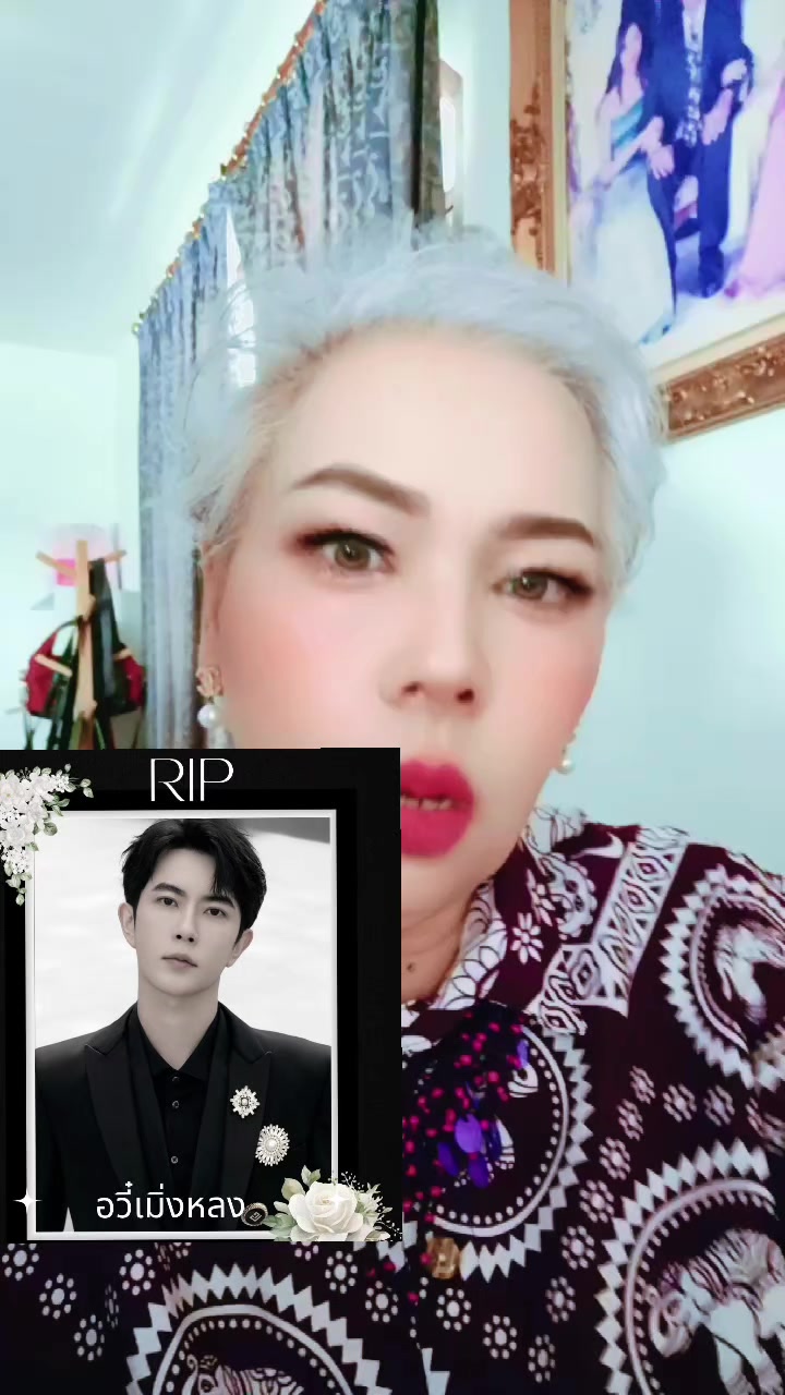 @พวงน้อย❤️