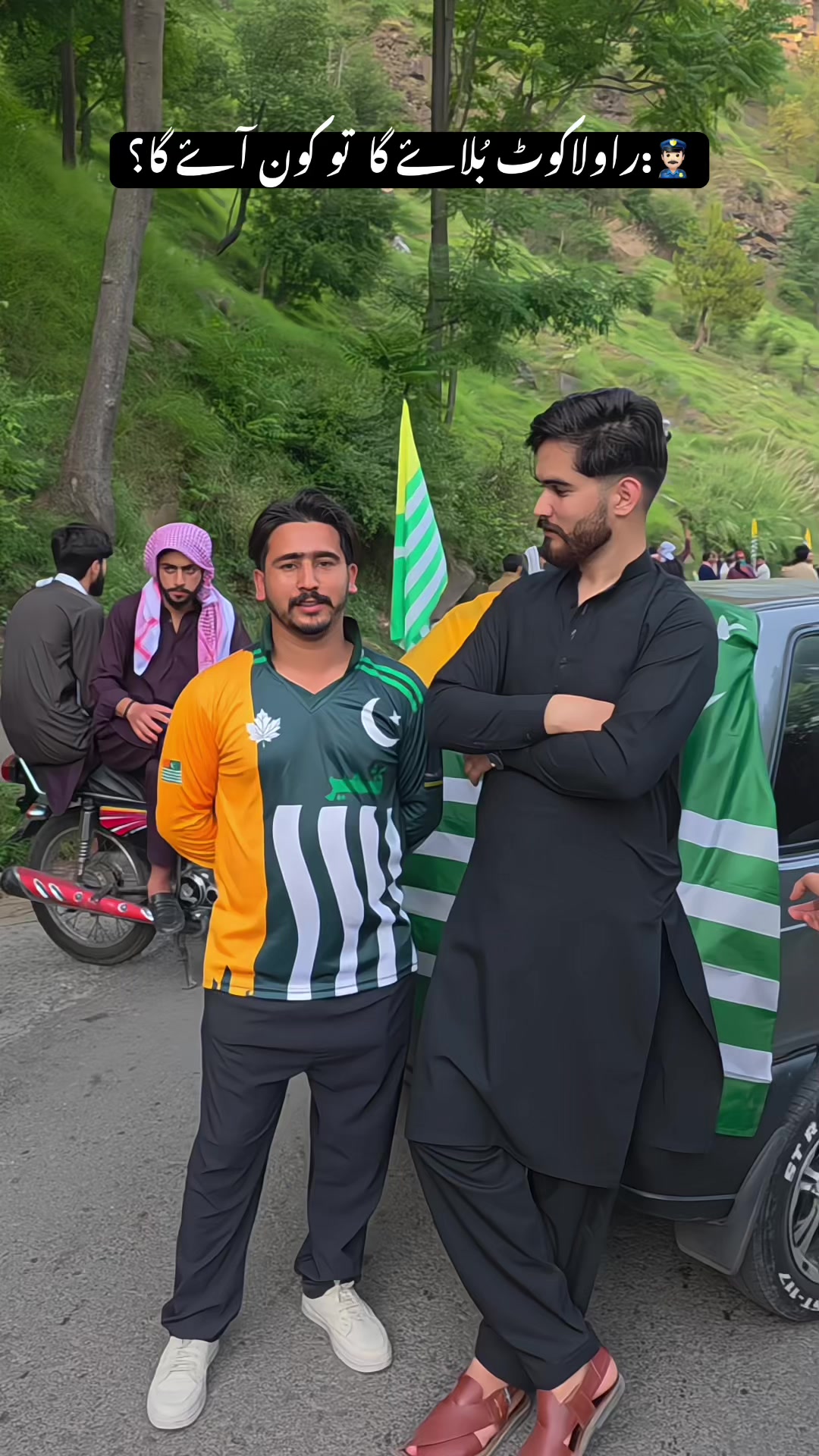 @کلعدم کشمیری🌚🍁
