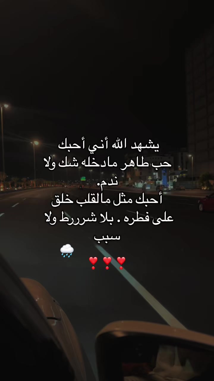 @تايقر- Tiger🌟