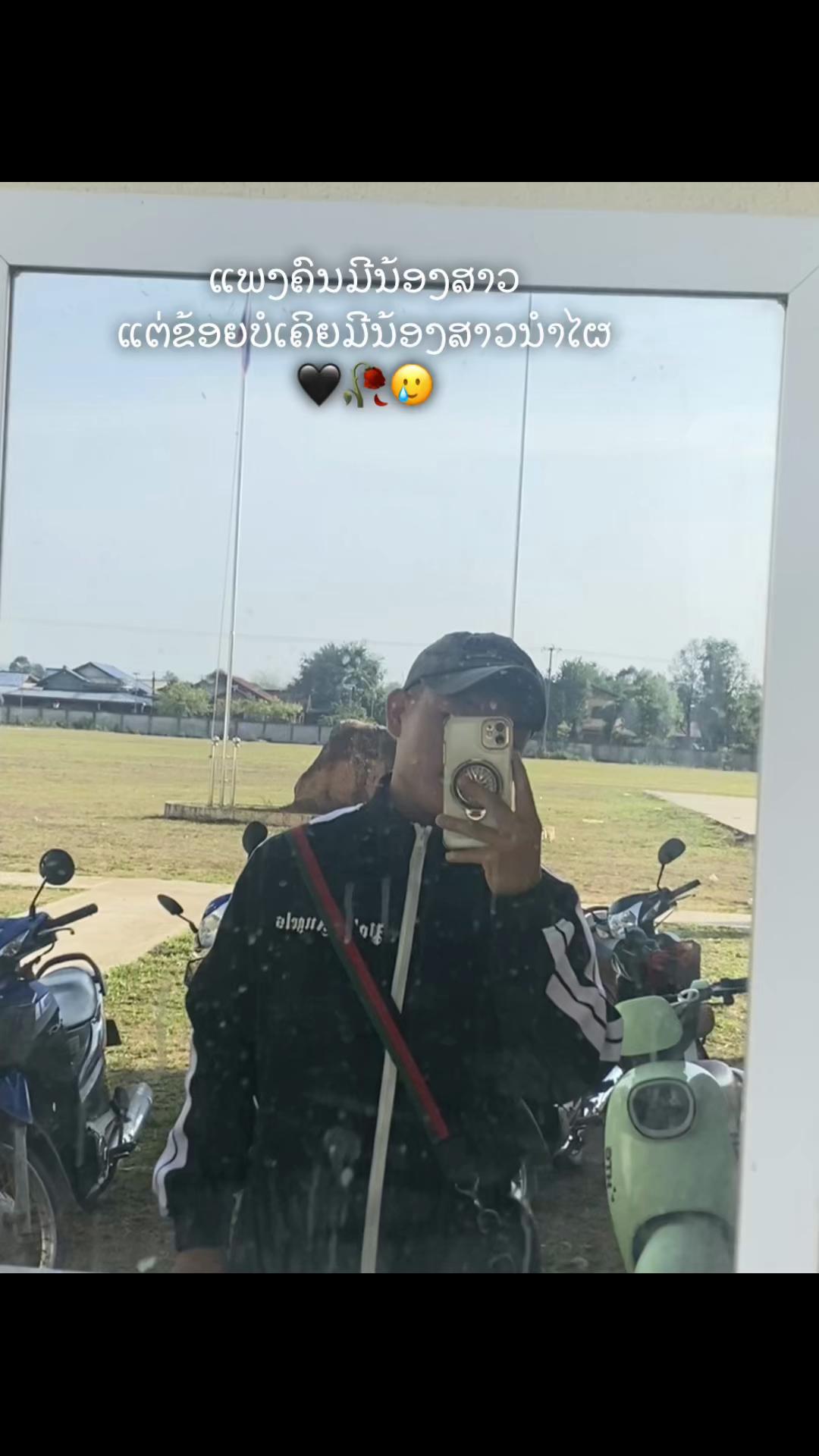 @☠️ 𝔗𝔬𝔲 ☠️