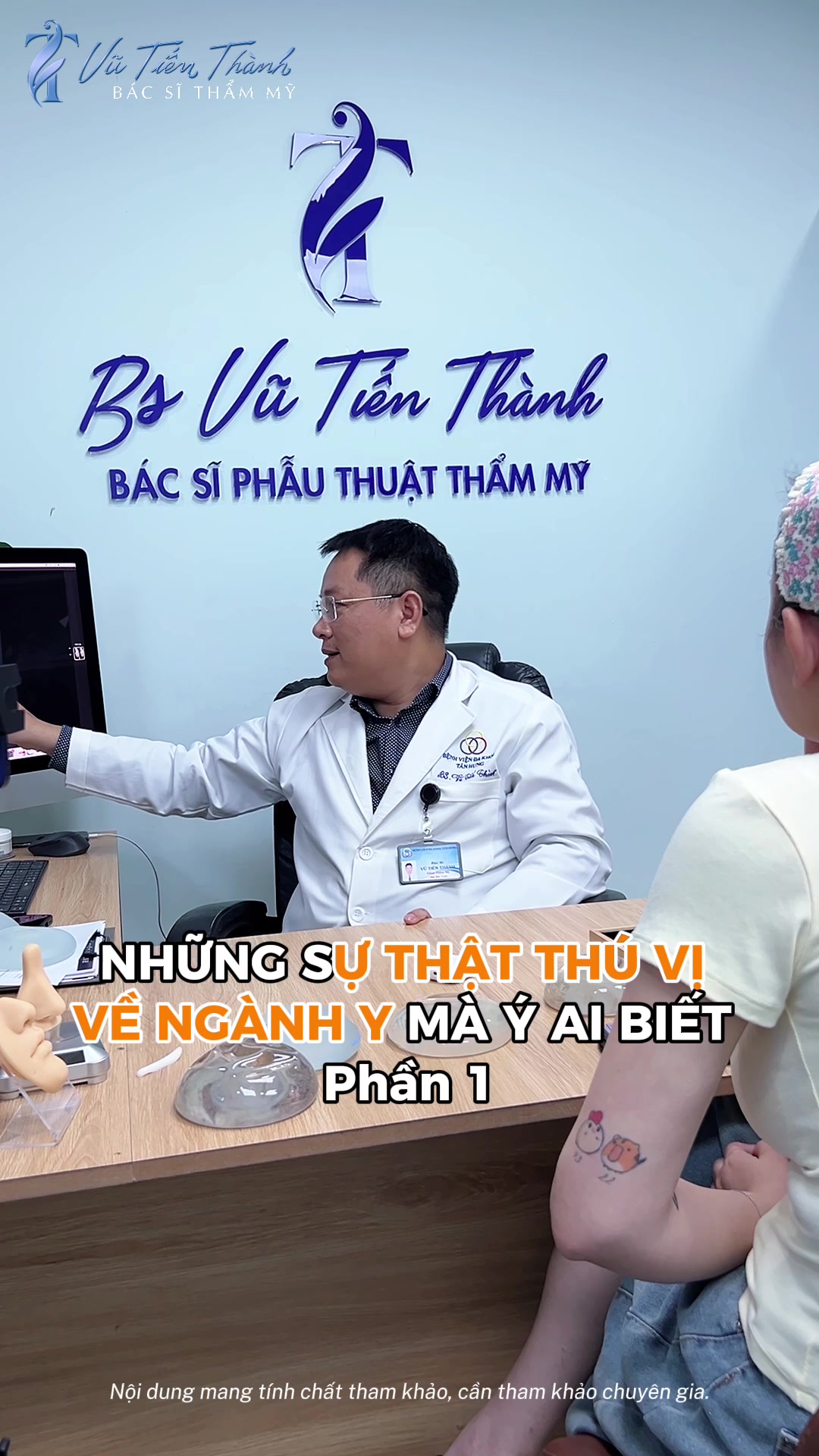 @Vũ Tiến Thành