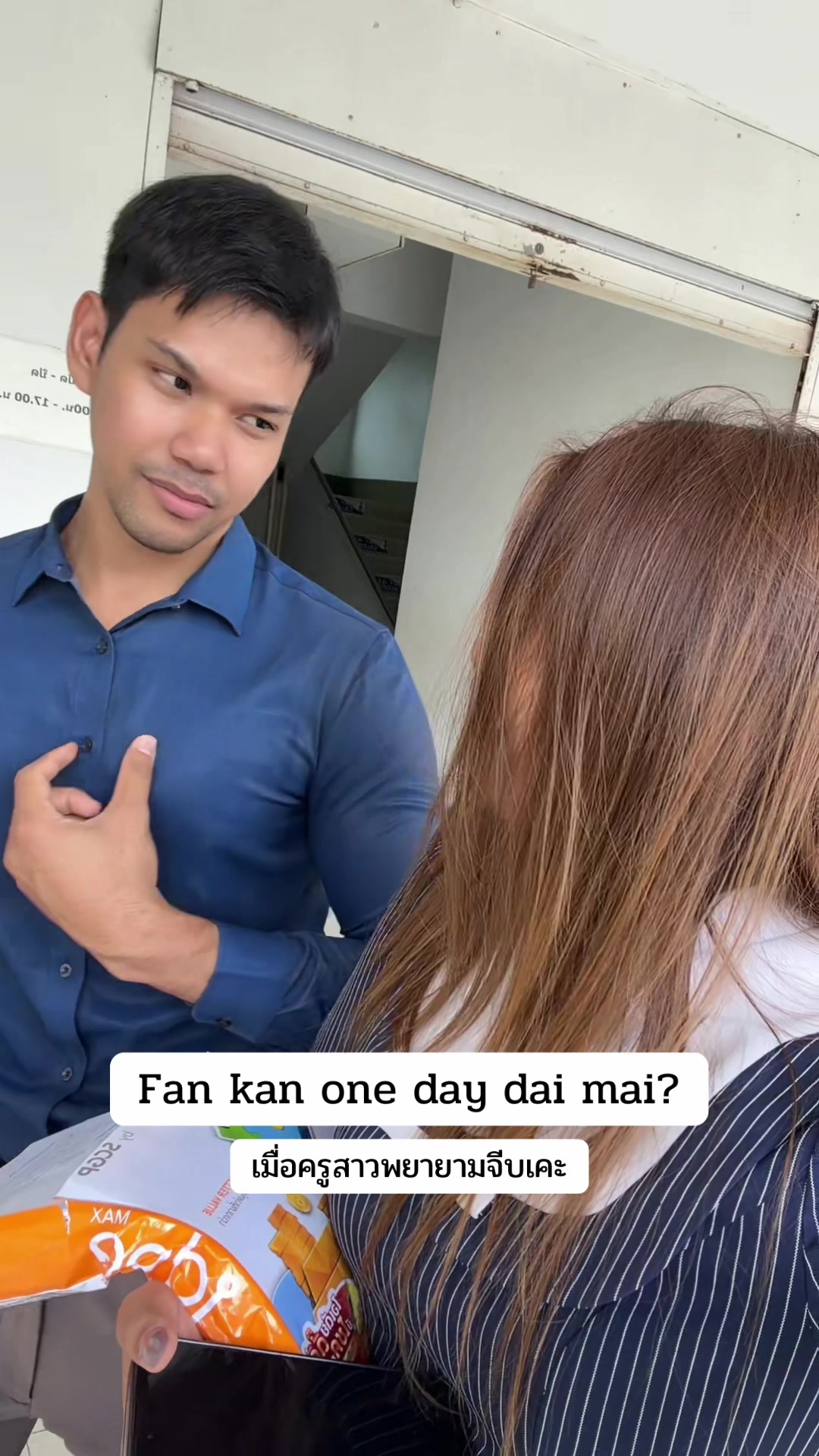 @pammizzii🧊🧊🧊