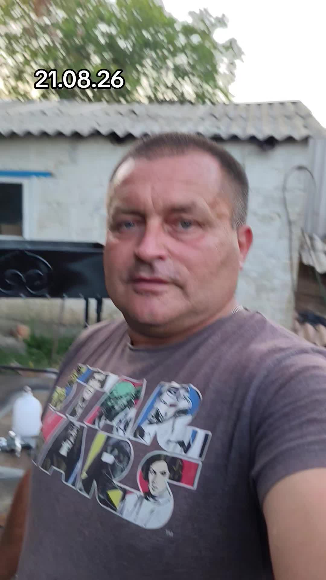 @Славік і Село
