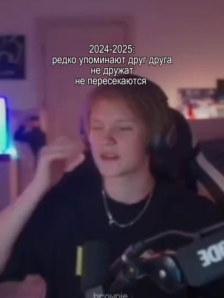 @Скверчик ᥫ᭡
