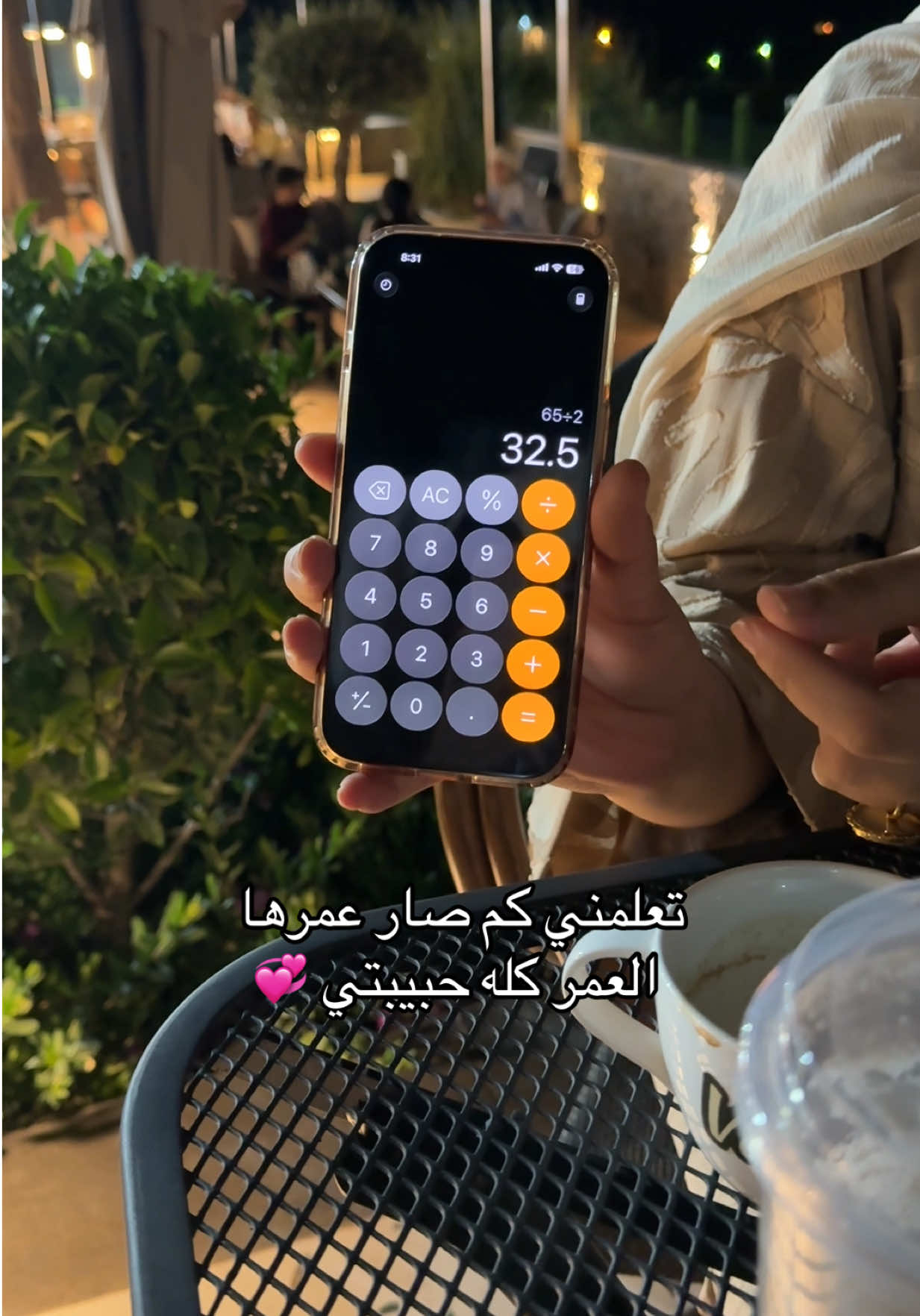 @7ala 🇯🇴