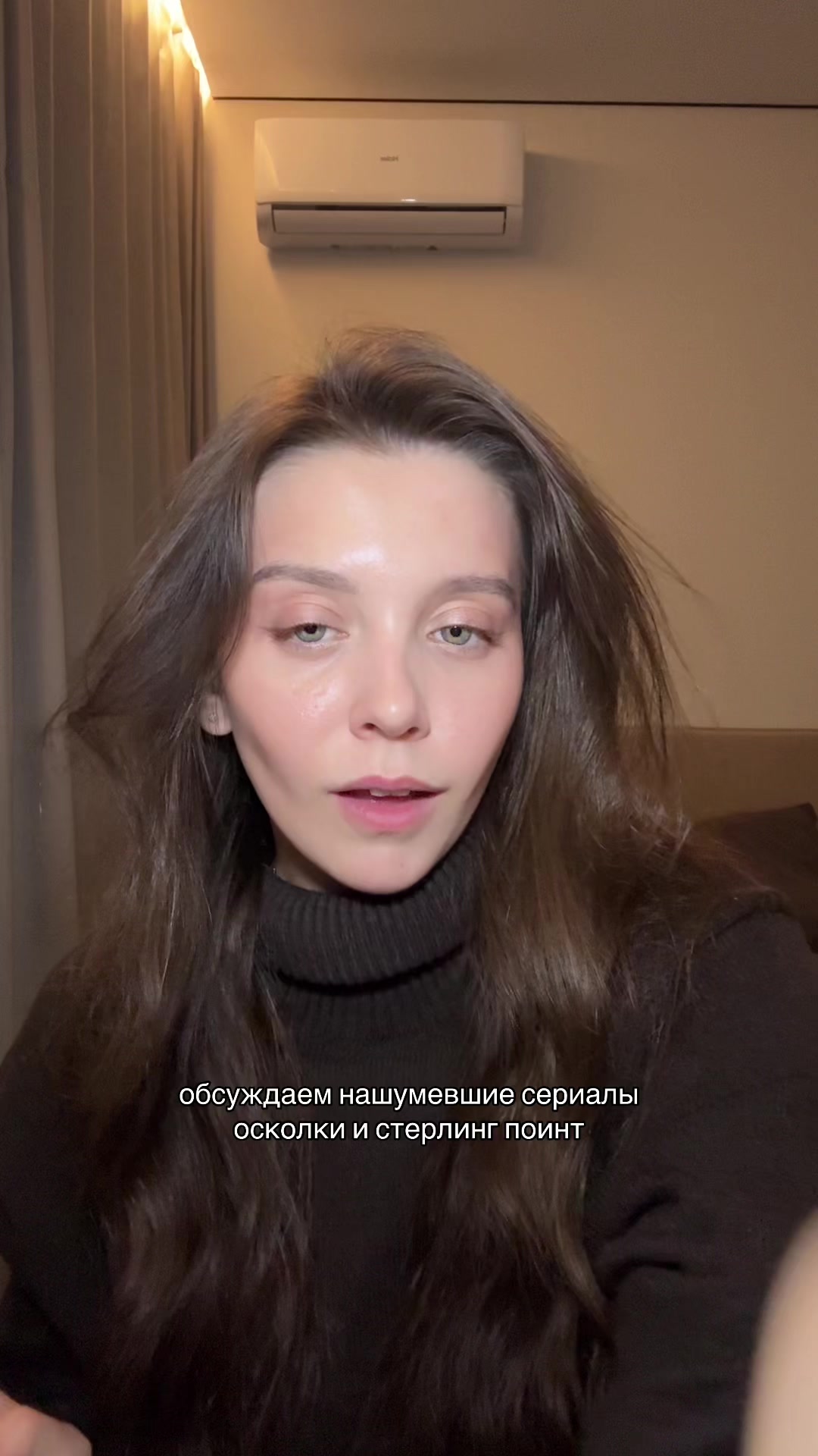 @krugovalera
