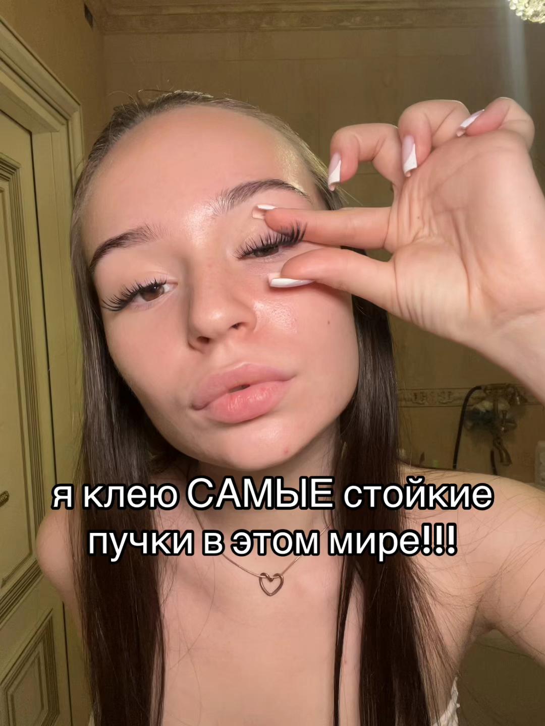 @KASTENKA 🧏&zwj;♀️