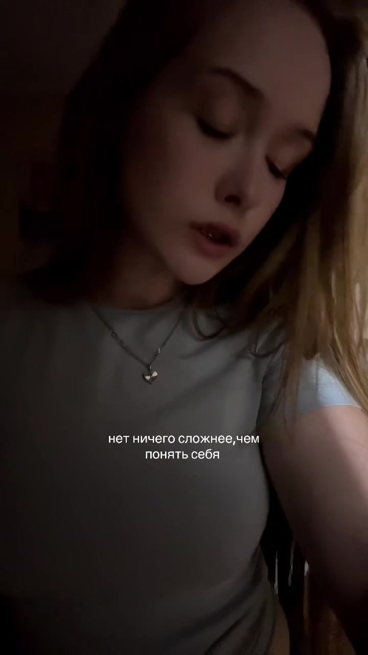@тгк:евкалипт