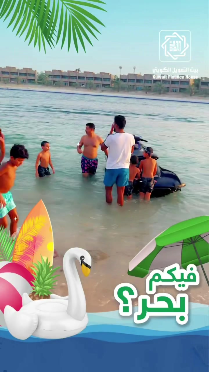 @thamer.alfadel