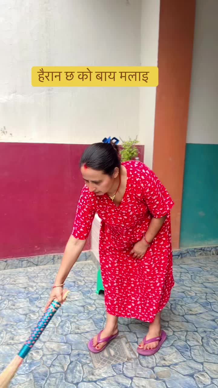 @राधा खरेल ❤️