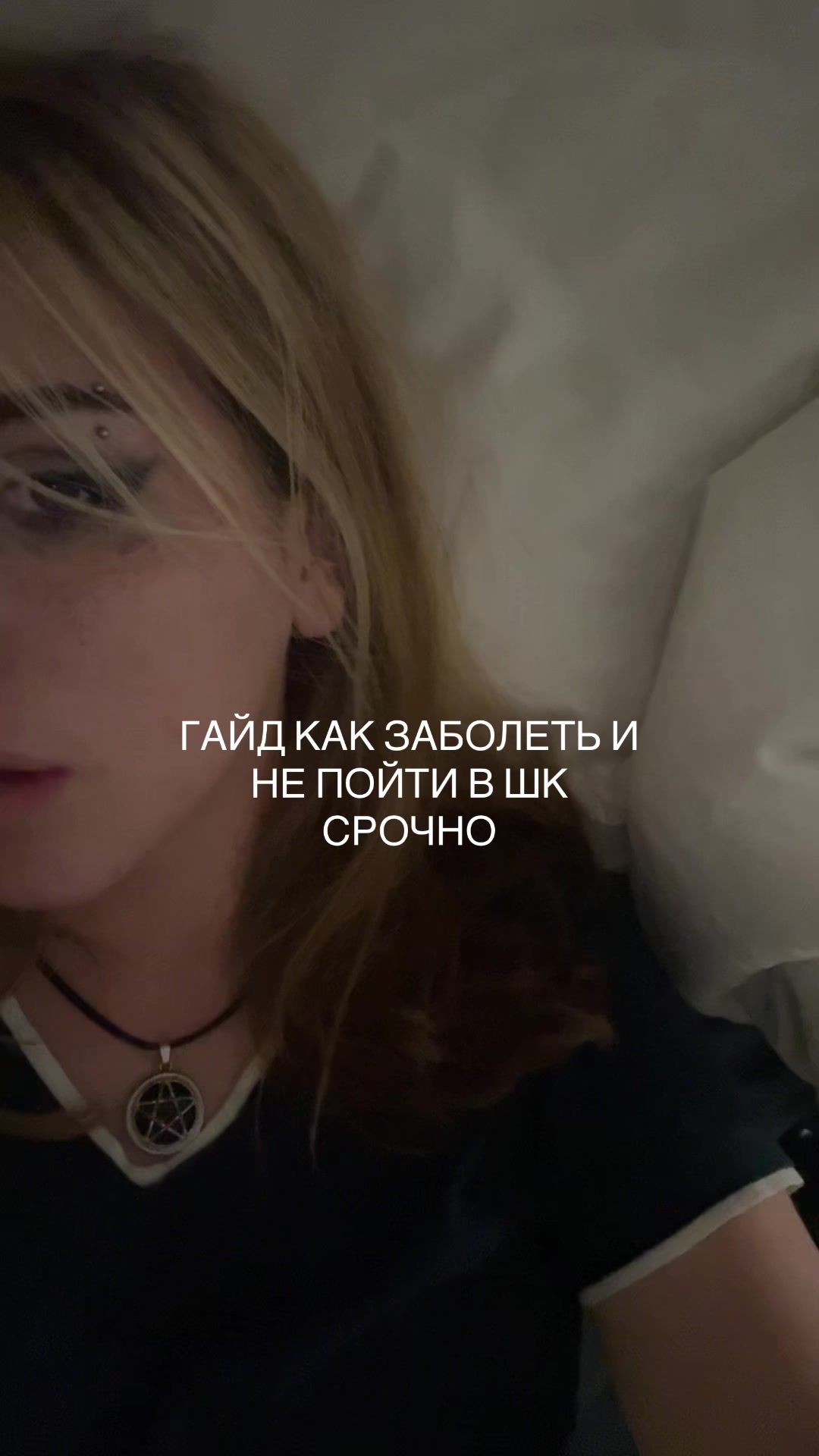 @хексол