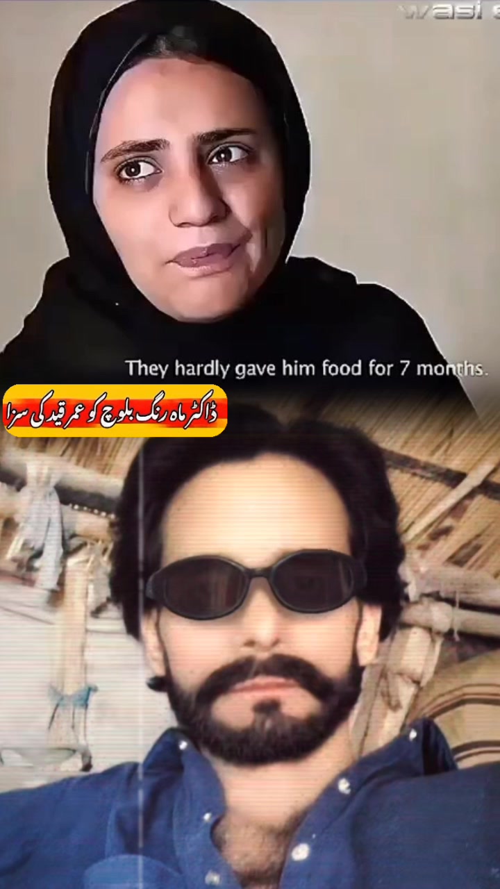 @🚩🇩🇯عبدالرزاق مکسی بلوچ 🇵🇰