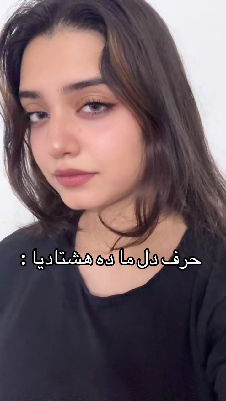 @Sh