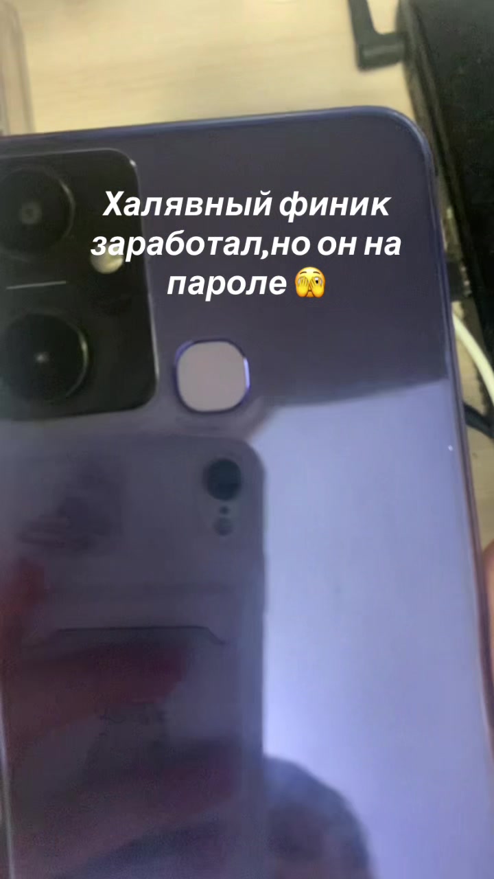 @Гречность|1+ team