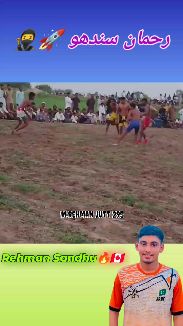 @🔥Rehman Sandhu🥷🤼🔥