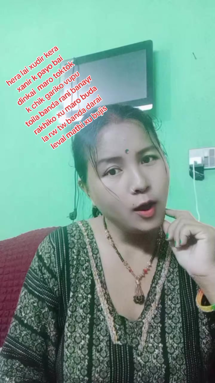 @simran gole tamang