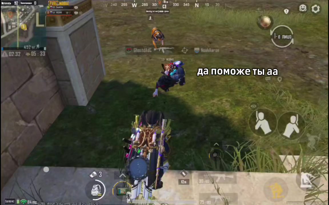 @LG¹Banditka😈👿