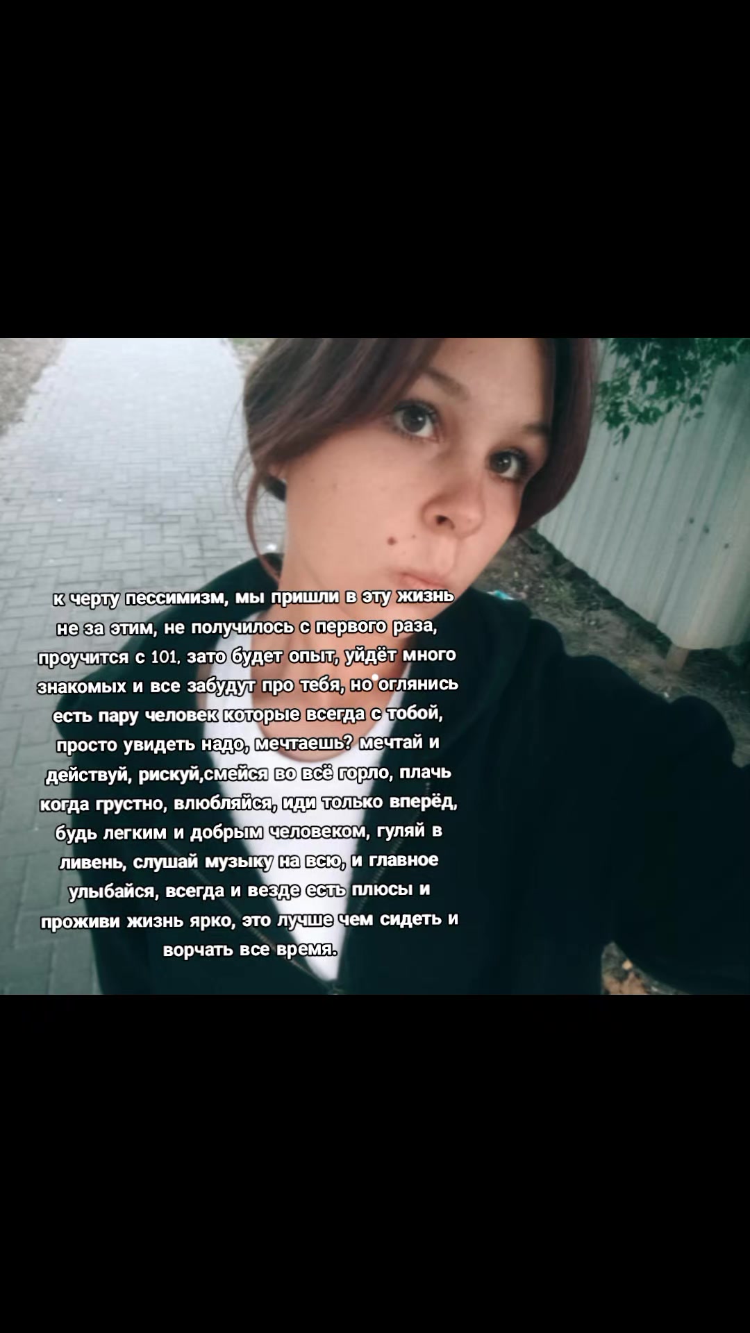 @L｡･:*:･ﾟ&rsquo;☆