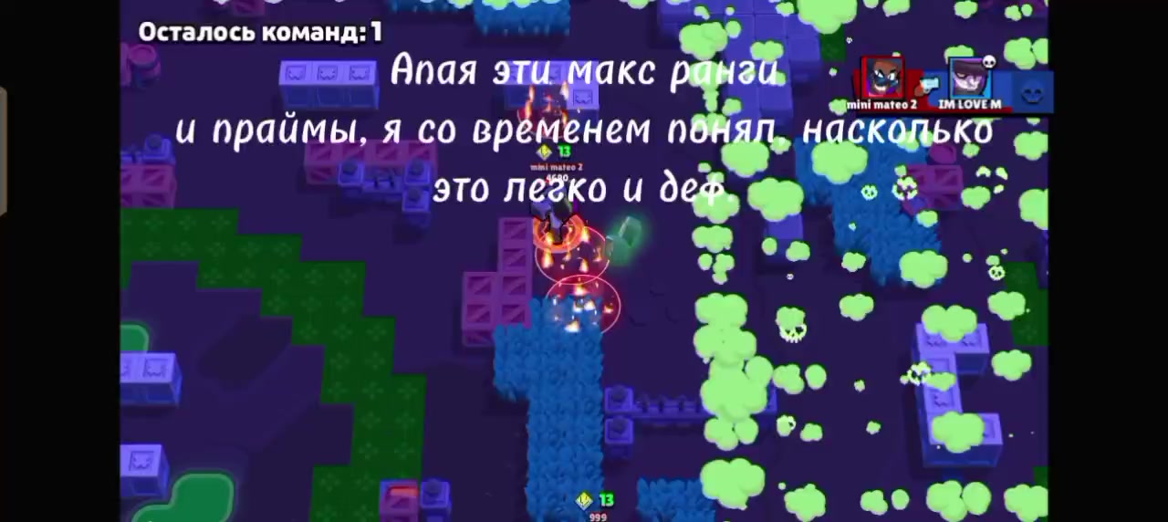 @𝘔𝘈𝘕1𝘚𝘛𝘐𝘕 #𝑴