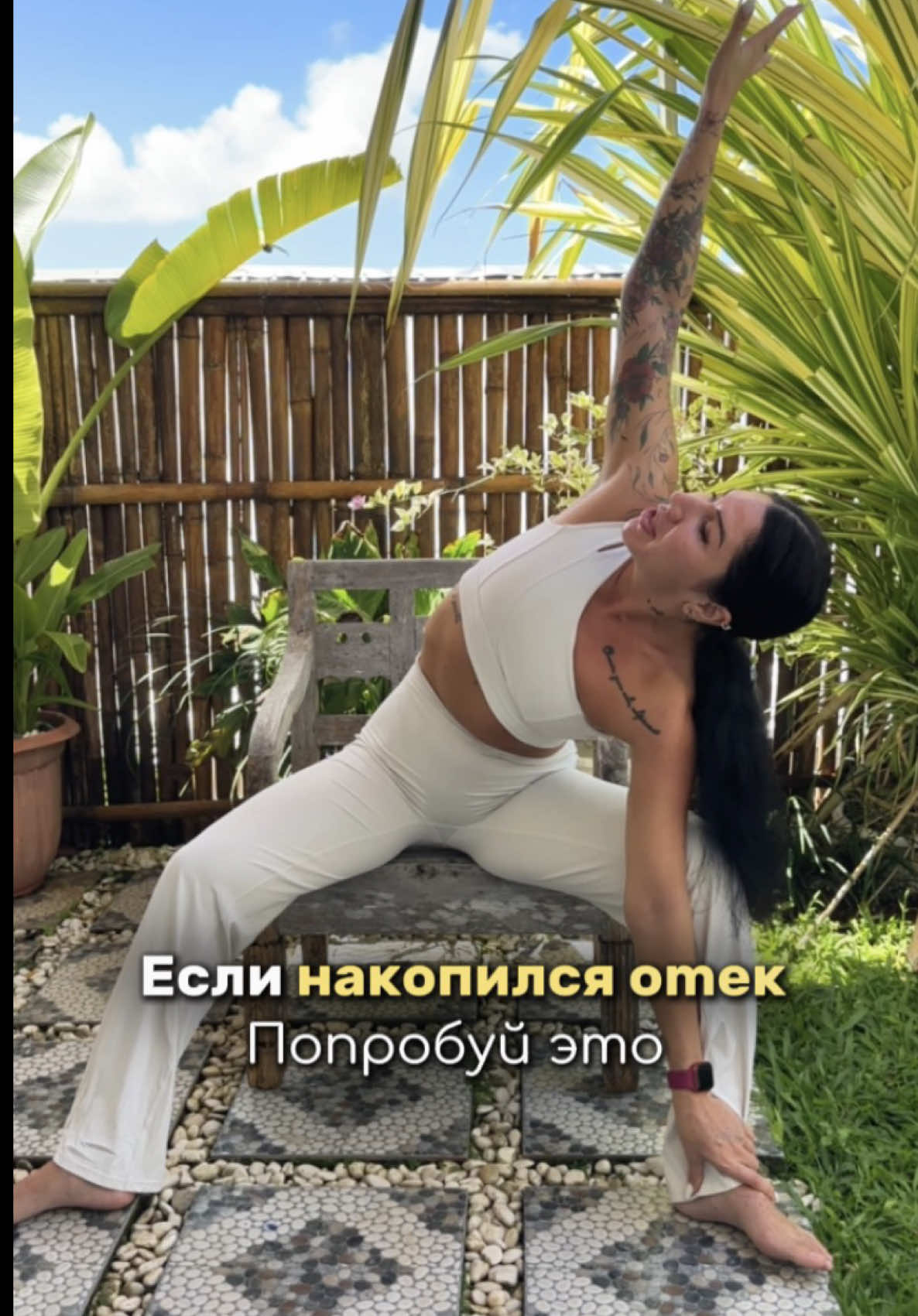 @Екатерина|Тренер и Нутрициолог