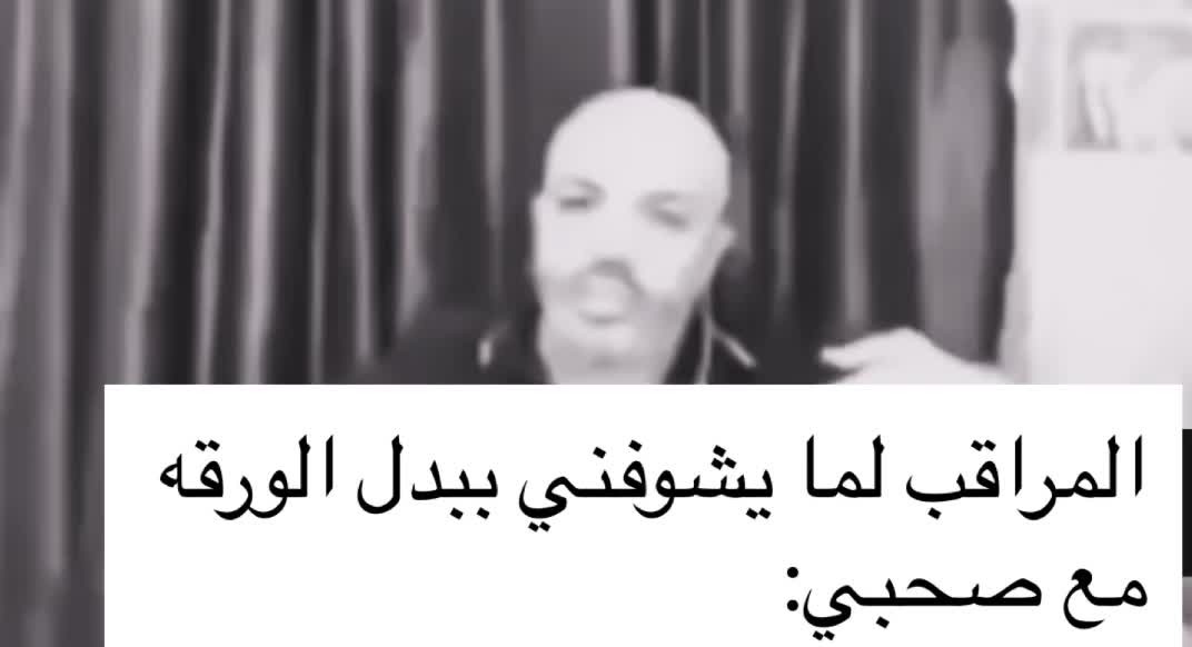 @الحلواني