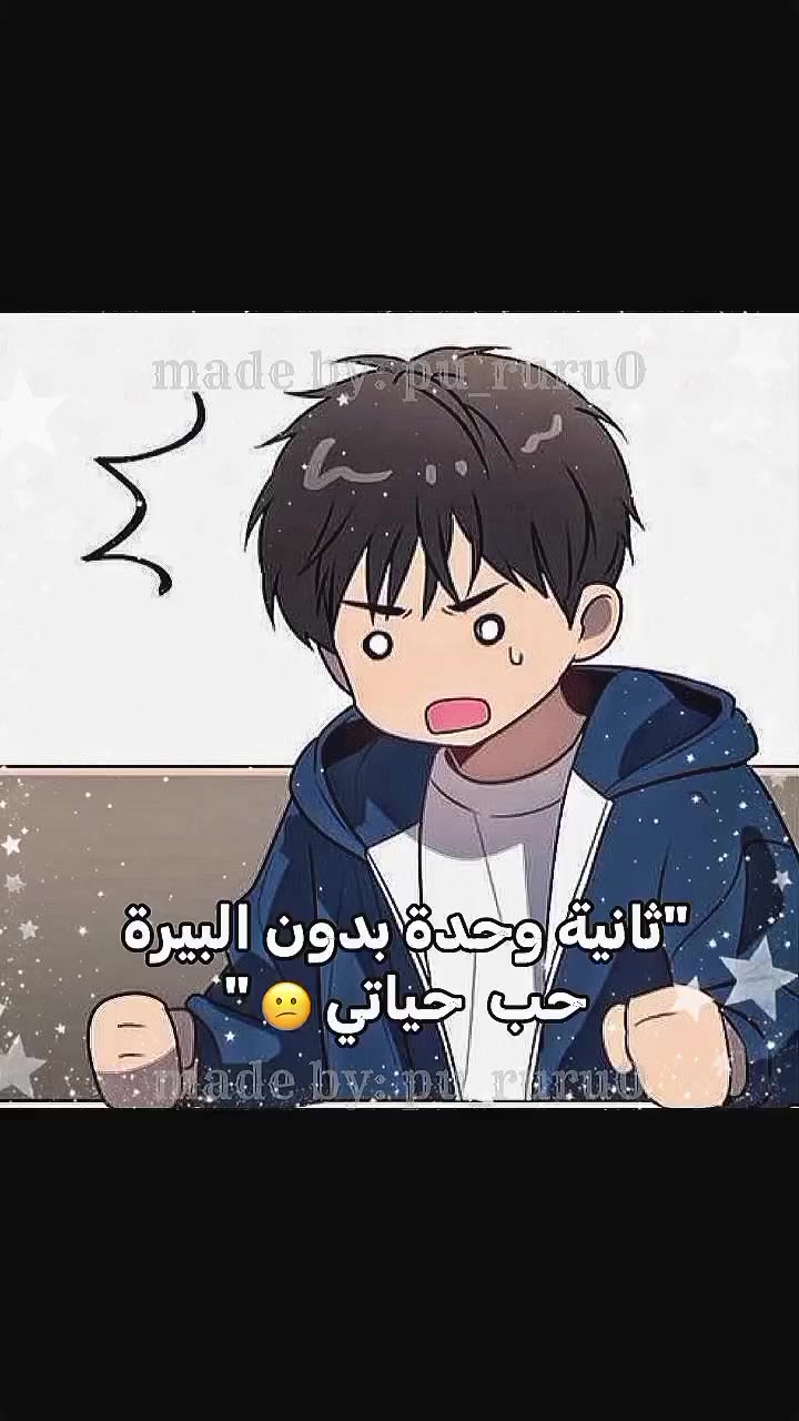 @˚₊‧꒰ʚ𝔻𝕒𝕖𝕦𝕚ɞ꒱ ‧₊˚