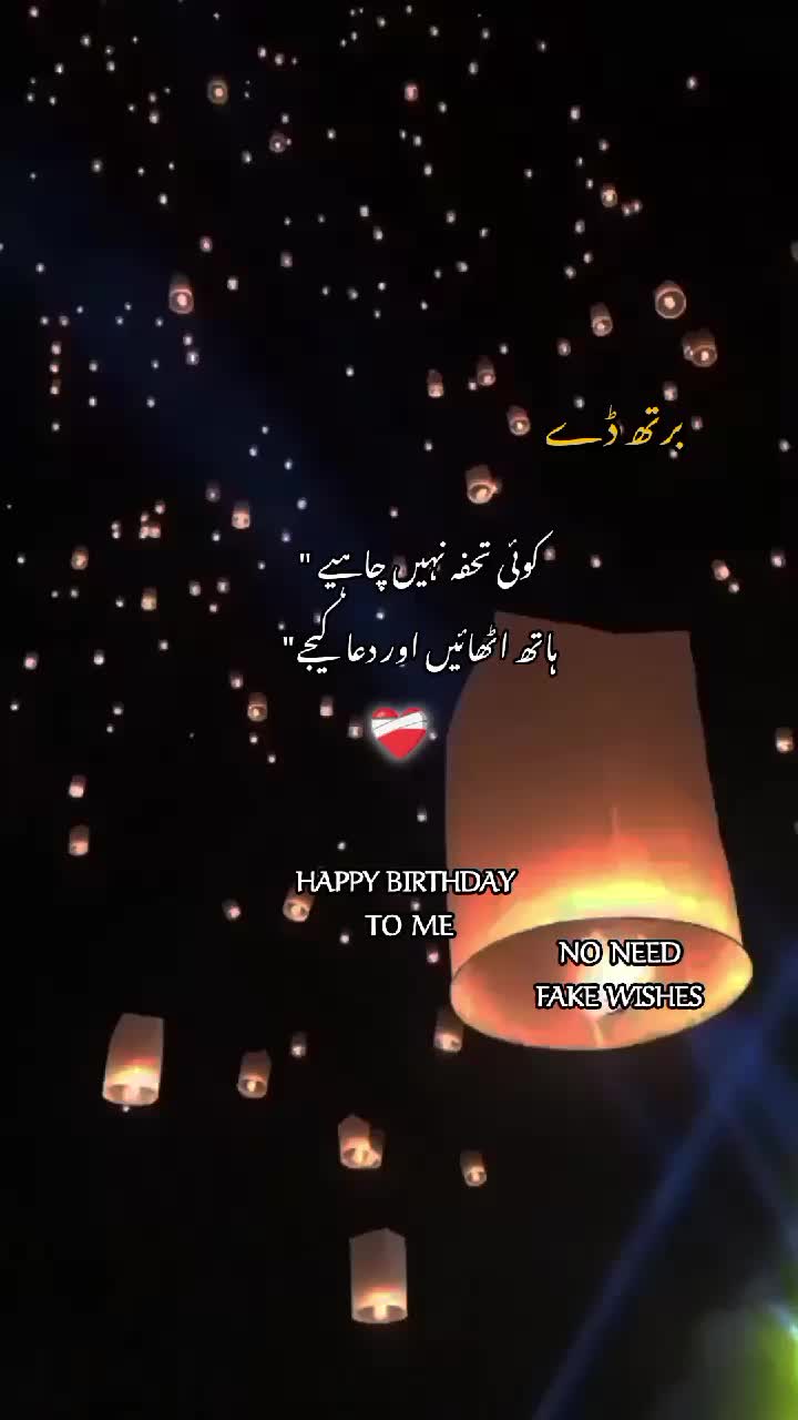 @shahzdi_aesthetic