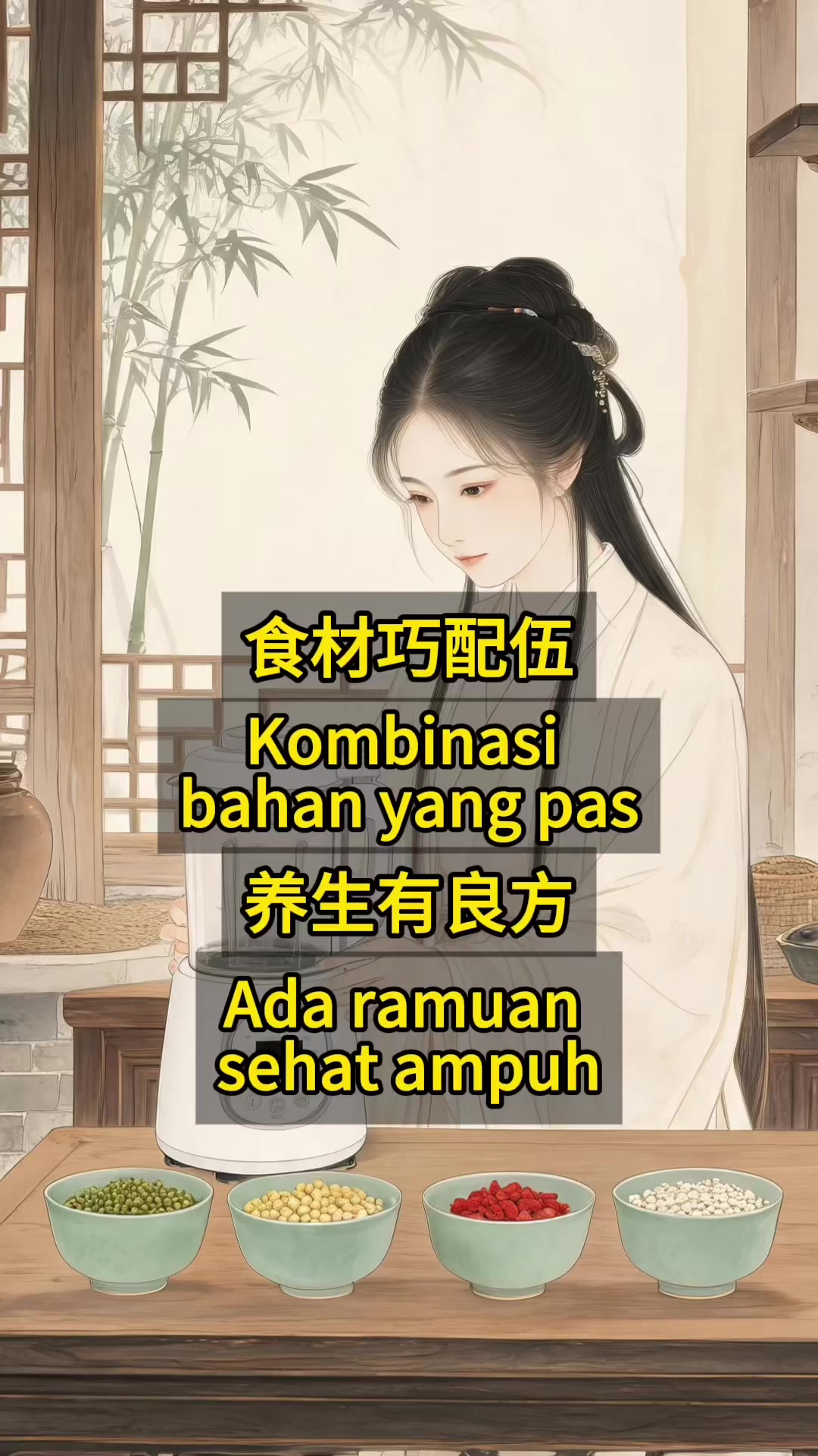 @Sinshe RenAi
