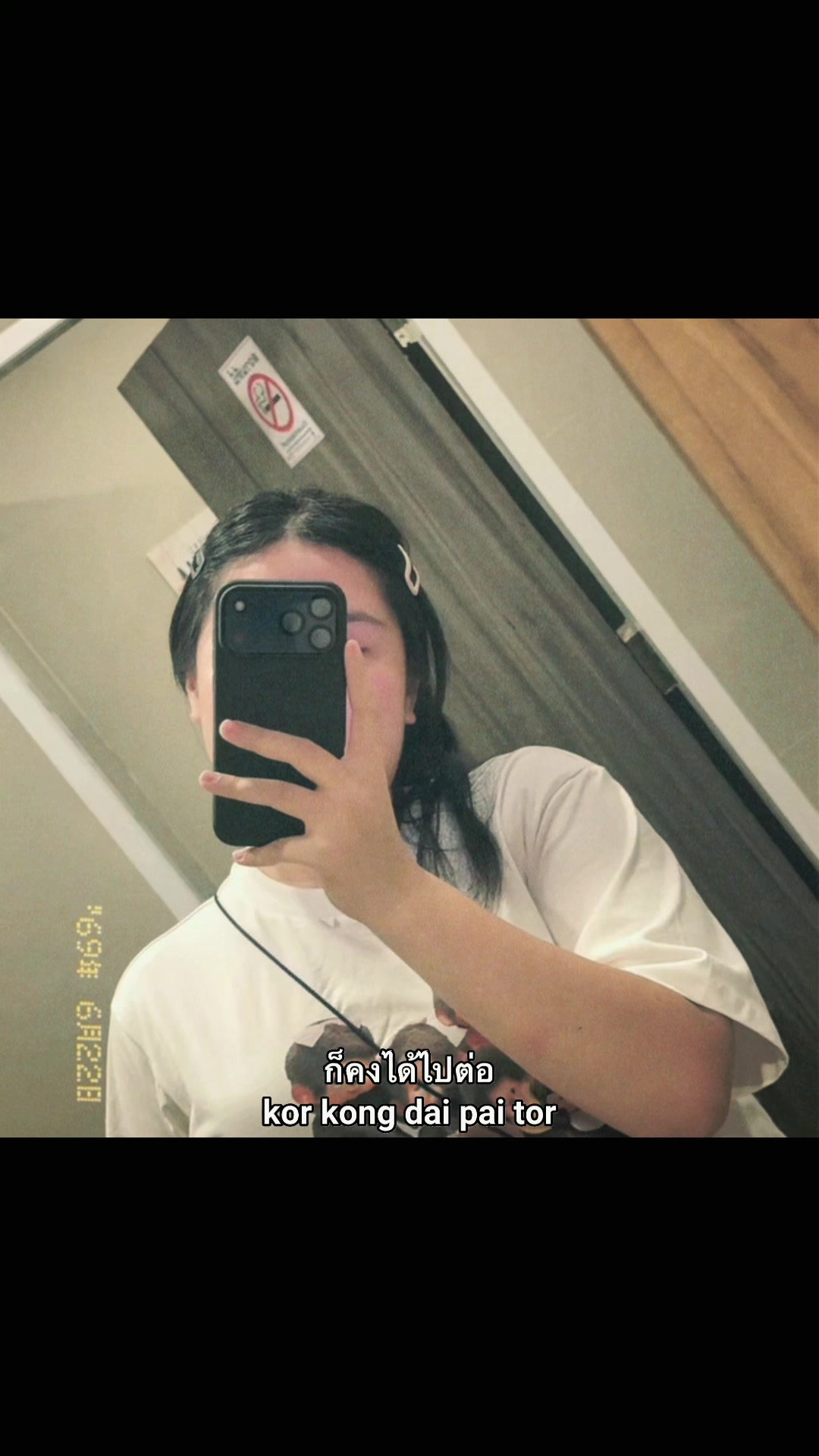 @อ๊ะอายท้ายซอย🐷