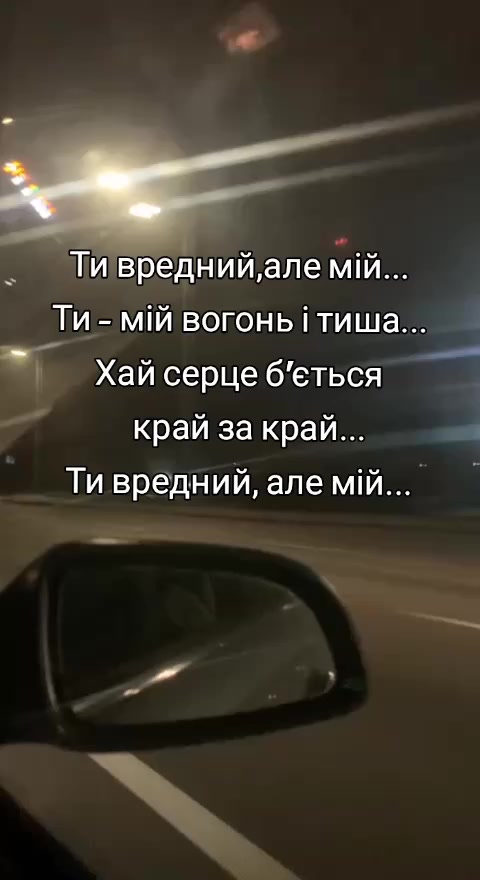 @дружина військового 💙💛
