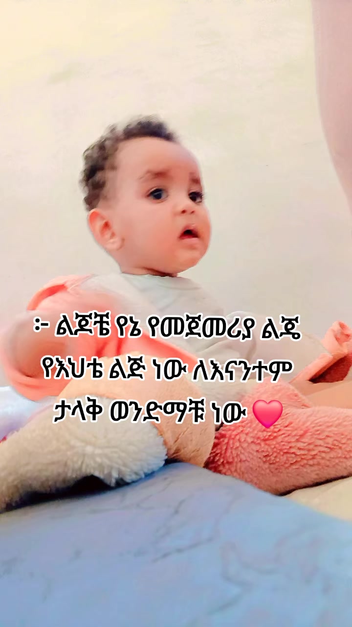 @hawita 💉