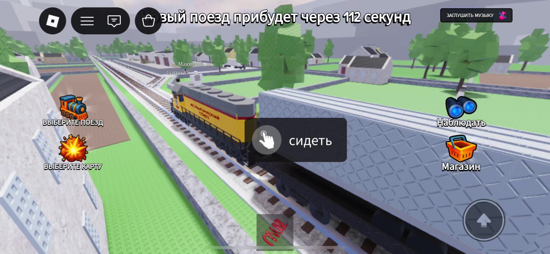@🐥УТКА КРЯК🐥