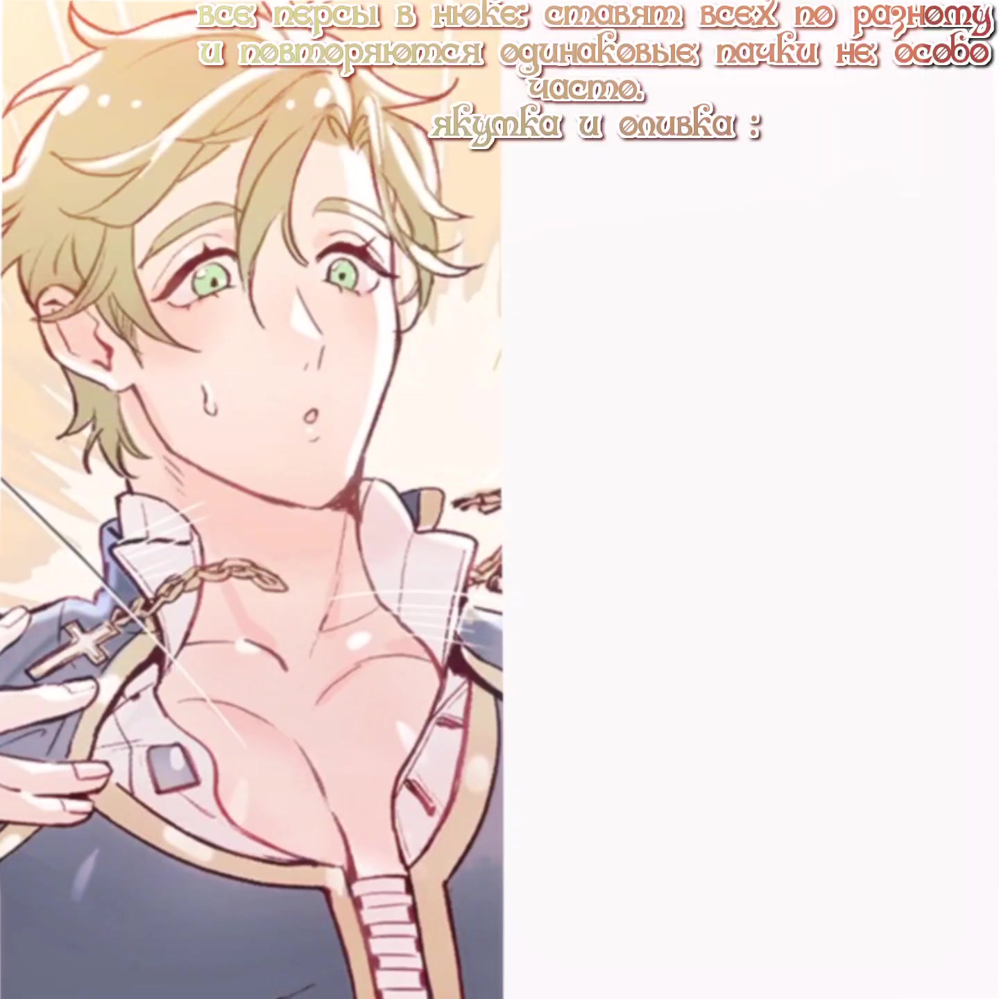 @✶𓆗٭𝑴𝒂𝒄я 𝑴𝒂𝒌𝒊𝒔⏤͟͟͞͞🐍