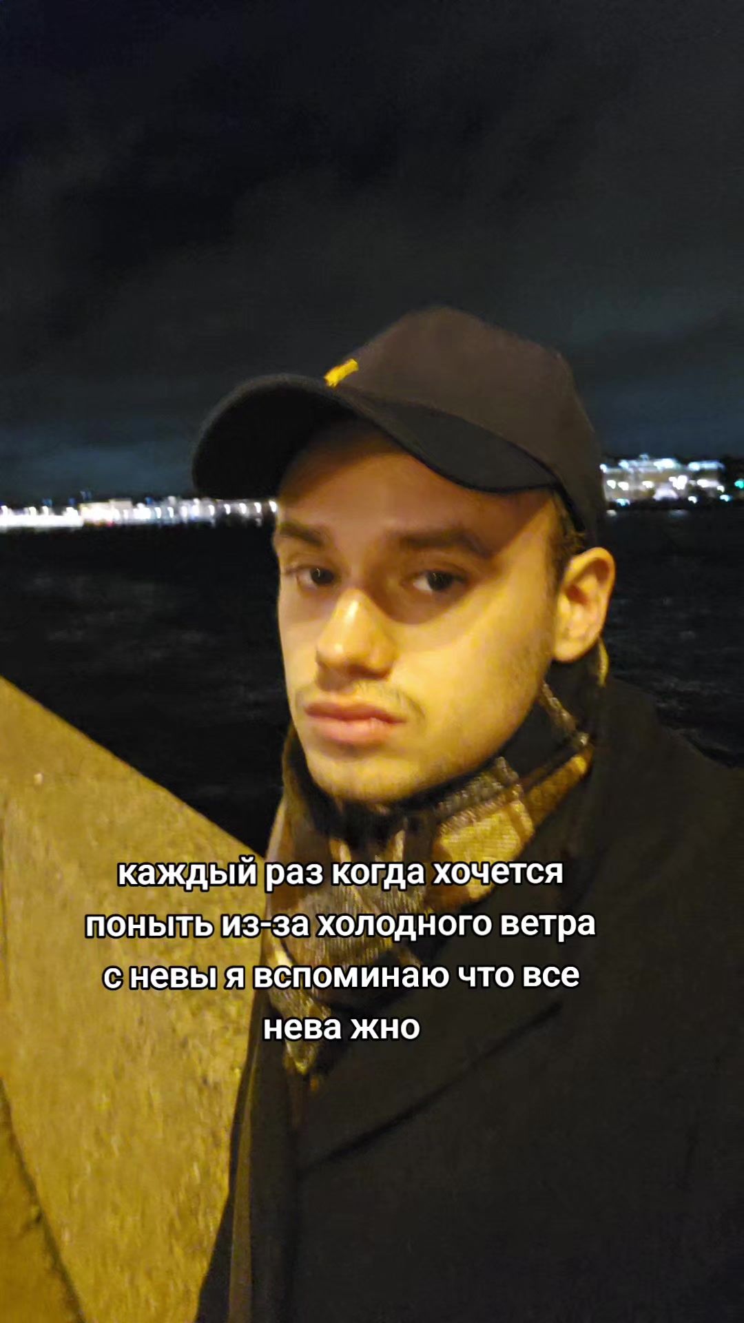 @пассионарный толчок