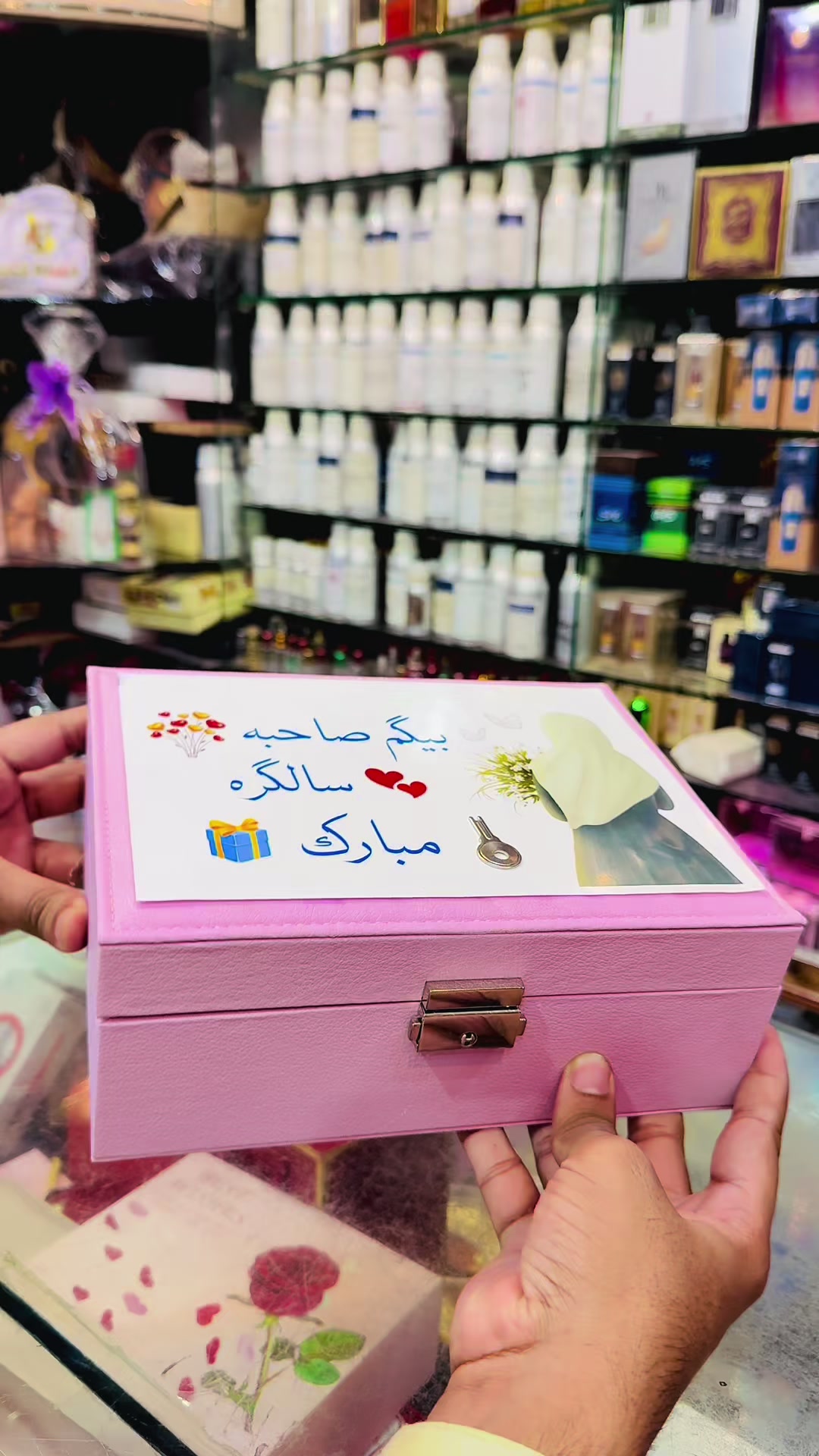 @Gift Collection 💝🎁