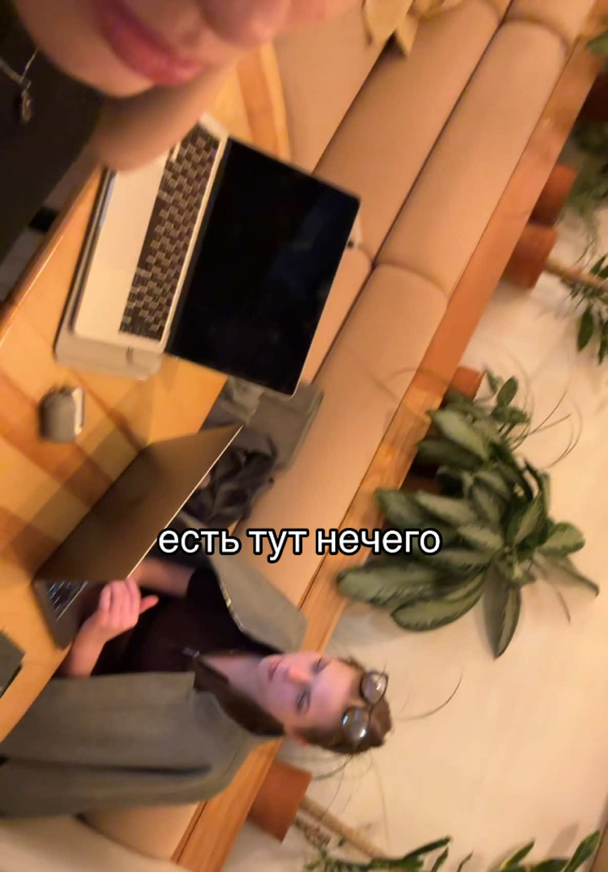 @tania